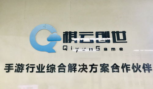 手机游戏开发为何需要免费解决方案