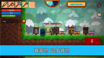 经典iOS生存游戏推荐
