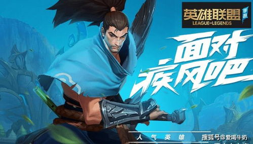 现象级手游《原神》的成功之道