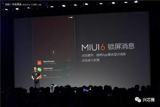 OPPO手机游戏中心概述与价值