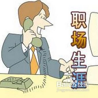 现代生活中的压力挑战与游戏减压的兴起