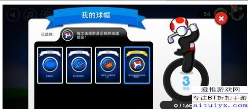 主流高尔夫手机游戏类型与特点