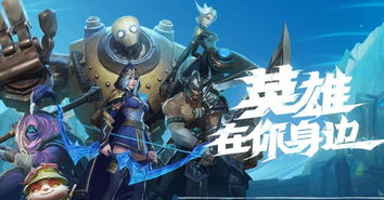 高难度手游的定义与特点