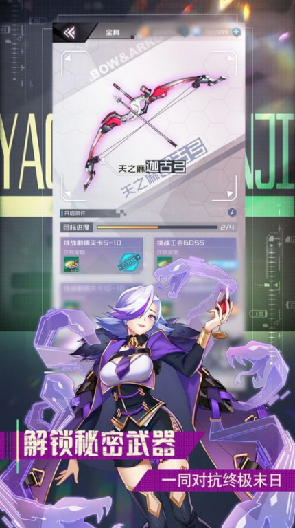 ai少女游戏手机版的核心玩法