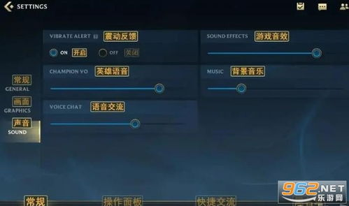 手机游戏翻译器的使用方法与操作步骤