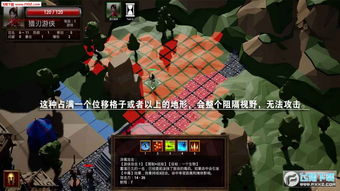 随机探险类RPG手机游戏的魅力所在