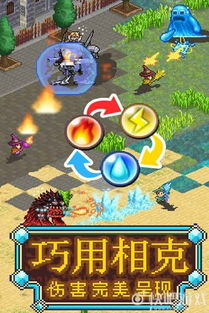 经典随机探险类RPG手机游戏推荐