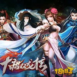 盛唐游戏手机版的系统玩法详解