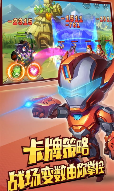 bt手机游戏gm的选拔与培训机制
