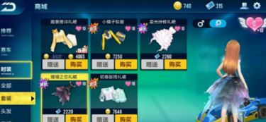 qq手机游戏热门推荐与分类