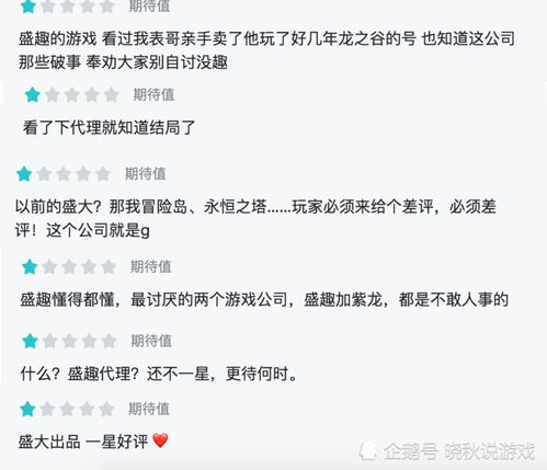 手机游戏代理商代理的产品选择与评估标准