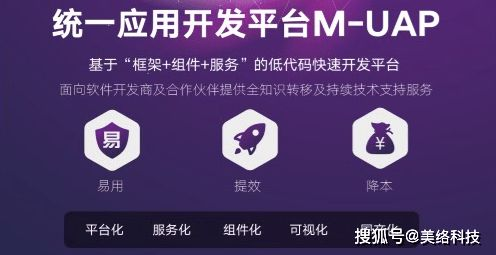 主流云游戏平台与选择指南