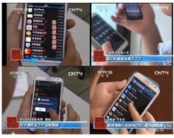 棋牌游戏手机软件开发中的用户体验设计