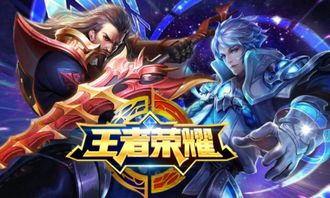情侣双人手机游戏的类型与特点