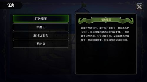 2023年最值得期待的新上游戏手机游戏推荐