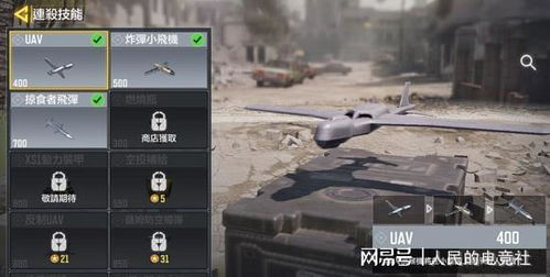 顶级画质手机游戏的开发技术与挑战