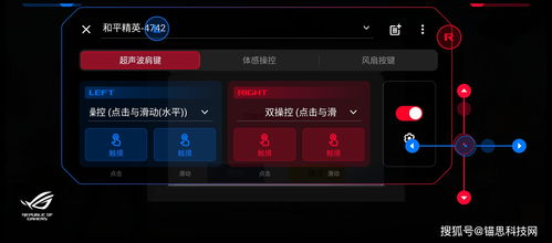 56y游戏中心手机版使用优势详解