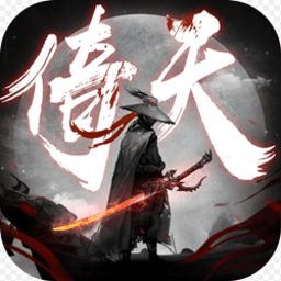 热门单机自由武侠手机游戏推荐