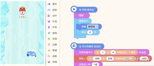 休闲游戏的低门槛赚钱方式