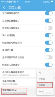 如何访问与使用爱游戏平台手机网页版