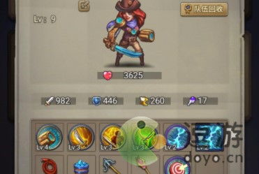 爱游戏平台手机网页版的游戏种类与特色