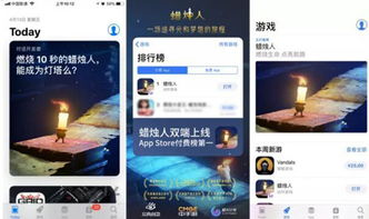 新出大型手机游戏的画面技术与创新玩法