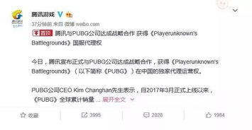 代理手机游戏代理的运营策略与用户获取