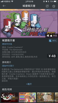 如何选择适合自己的联机游戏