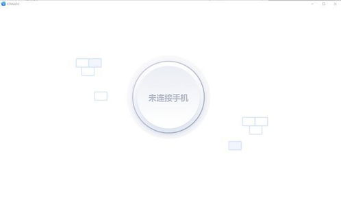 手机游戏FPS测试工具的重要性