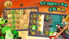 创新玩法与混合类型塔防游戏