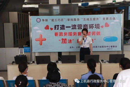 xy手机游戏的核心特点与技术优势