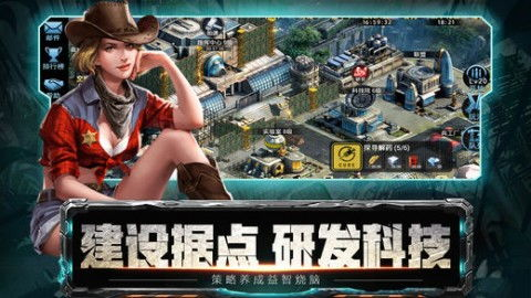射击丧尸手机游戏的市场现状与魅力