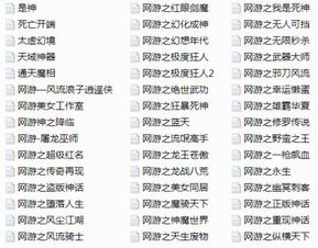 手机捕鱼游戏鱼种特性与分值分析