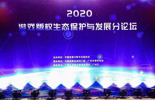 游戏分类与内容生态建设