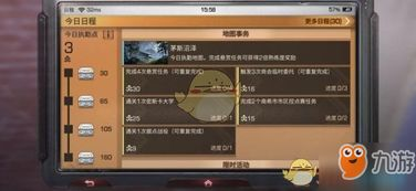 吞噬类手机游戏的基本概念与起源