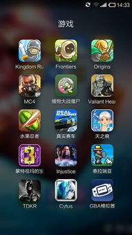 单机好玩的游戏手机版市场现状与趋势