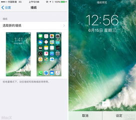 优化手机存储空间以容纳更多游戏