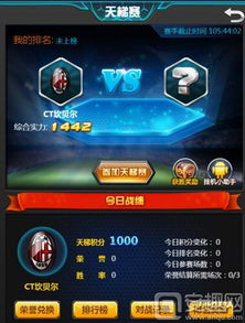 178游戏中心手机版游戏资源详解