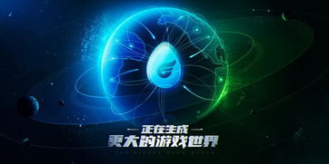 手机游戏最新排名影响因素深度剖析