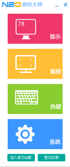 主流手机游戏下载软件对比分析