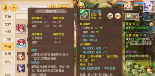 手机游戏经典游戏的定义与历史演变