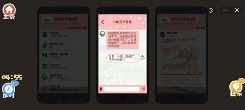 最佳手机游戏解压类型：科学选择适合你的减压游戏