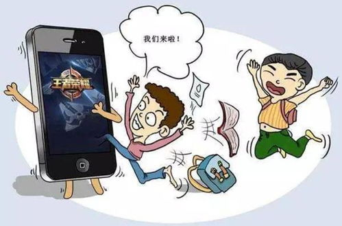 女孩手机游戏的定义与特点