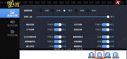 方 ark下载手机游戏的官方渠道与安全安装指南