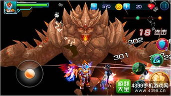 铠甲勇士手机版游戏概述与特色