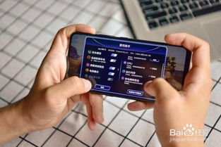2018年顶级游戏手机推荐