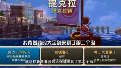 多人手机游戏的魅力与价值