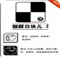主流电脑和手机联机游戏类型与特点