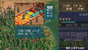 主流单机版三国志手机游戏对比分析
