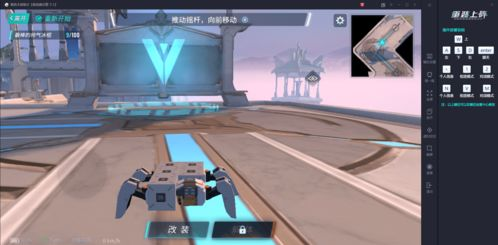 什么是手机模拟器游戏及其魅力所在